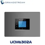 Grandstream UCM6302A سنترال جراند ستريم