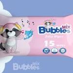 فاين مبلل Bubbies Mix